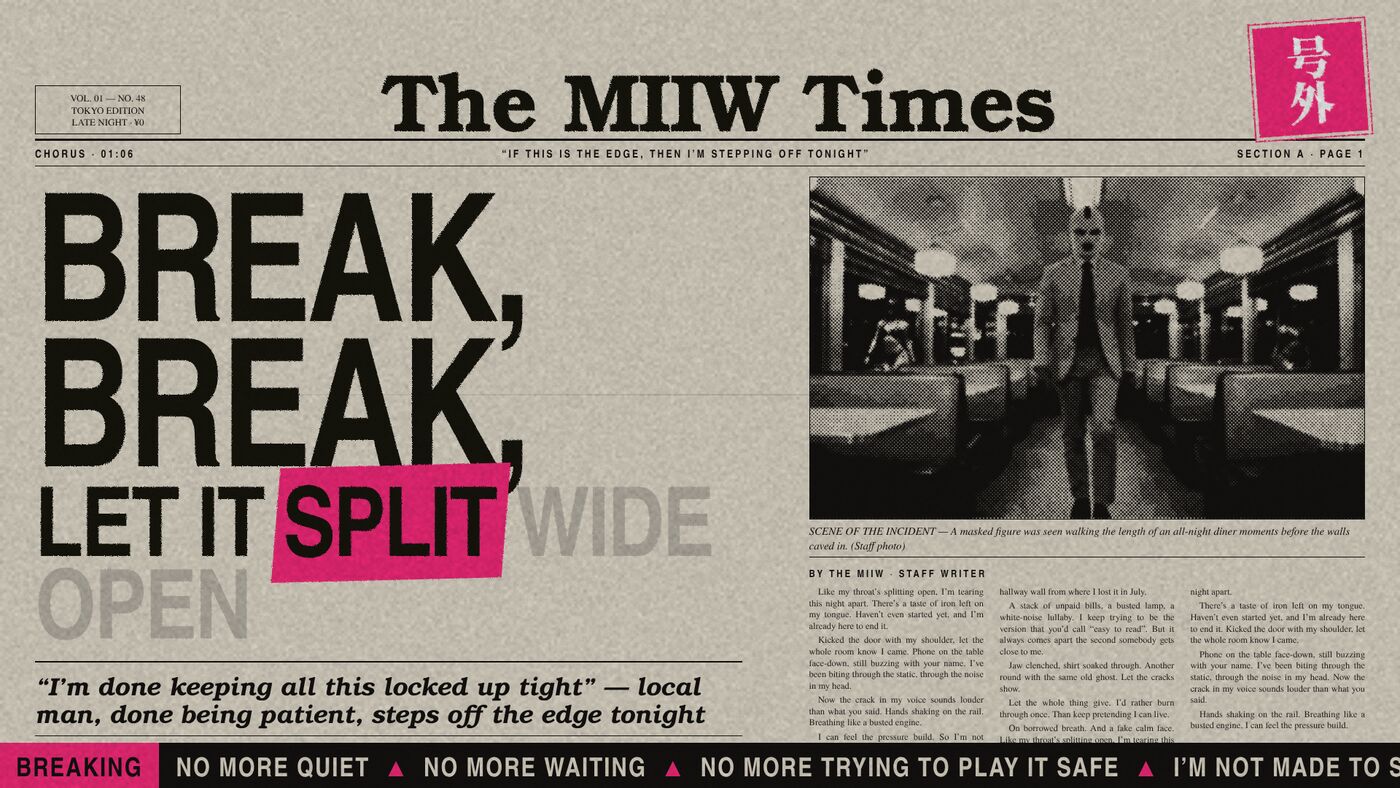 The MIIW Times 号外のアートワーク